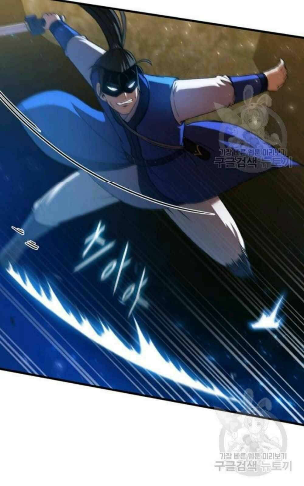 Thân Thủ Đệ Nhất Kiếm: Chapter 60