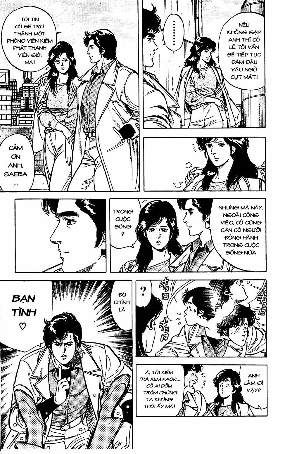 City Hunter: Chapter 47