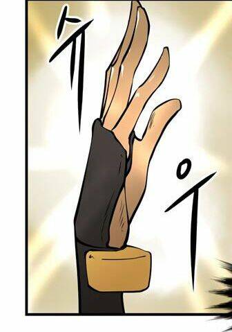 Raid: Chapter 24