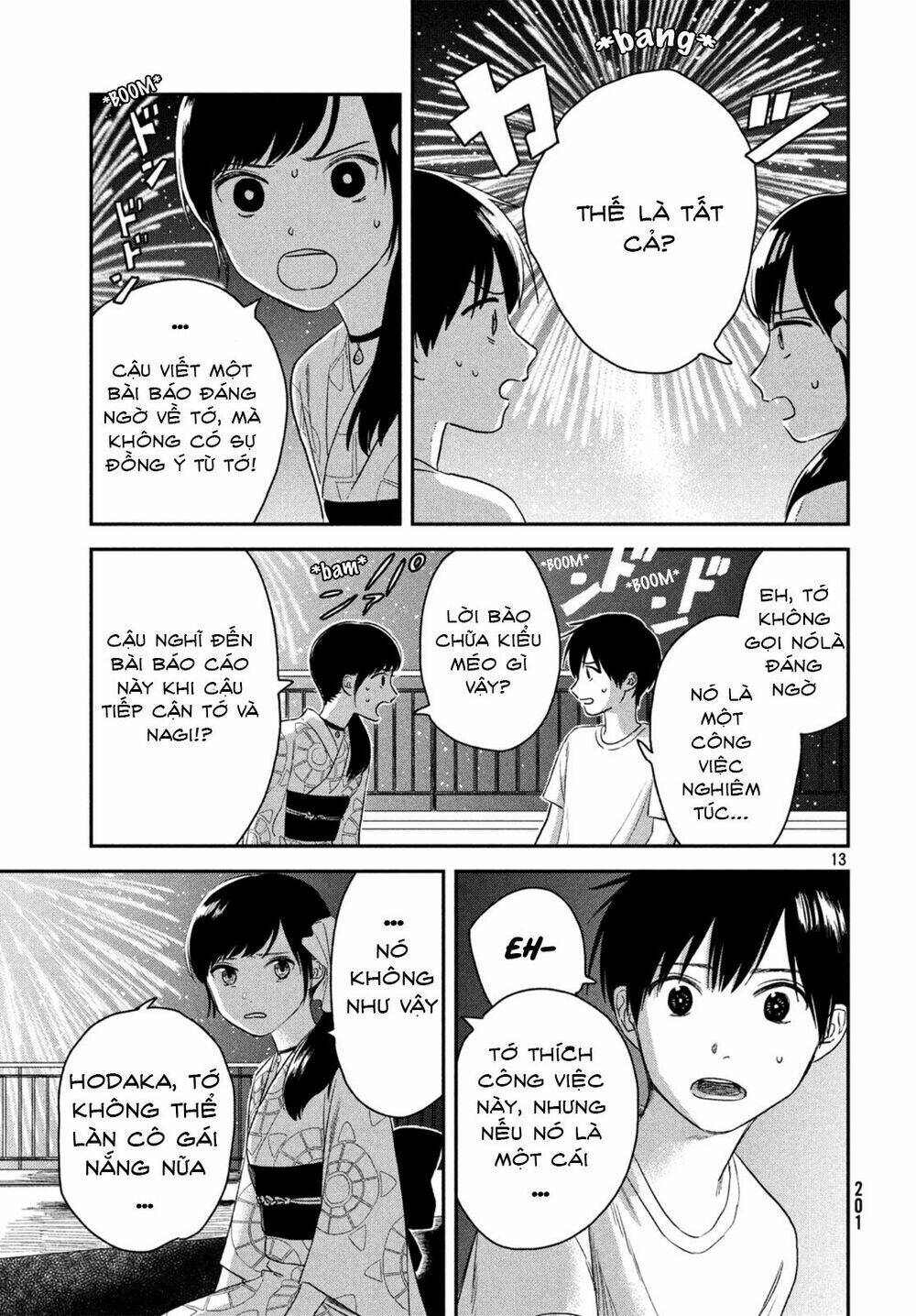 Tenki No Ko: Chapter 3