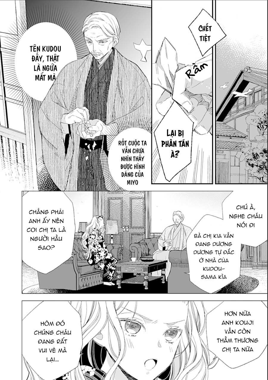 Watashi No Shiawase Na Kekkon: Chapter 11