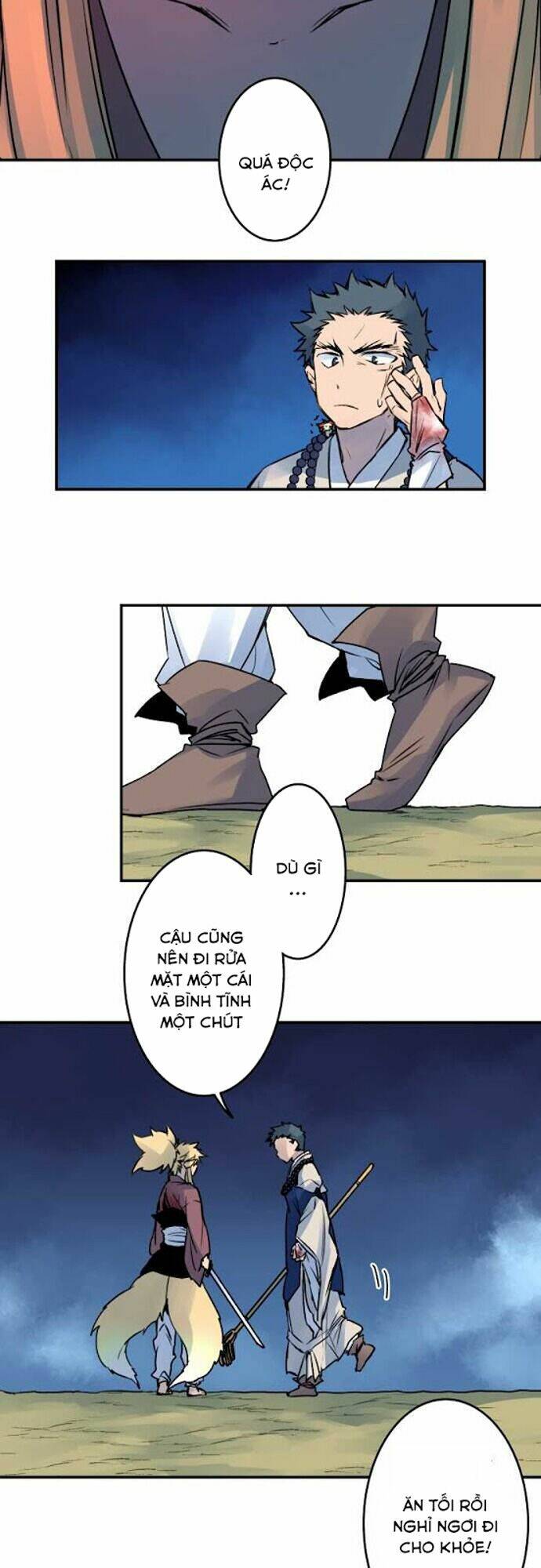 Ake No Tobari: Chapter 27