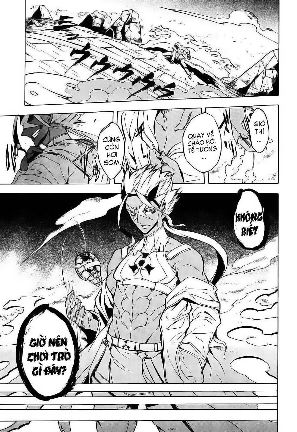 Akame Ga Kiru: Chapter 26