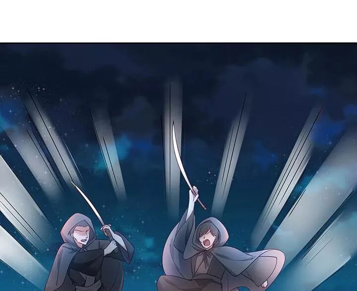 Đô đốc đại nhân sủng thê kí: Chapter 128: Gặp nguy hiểm trọng thương