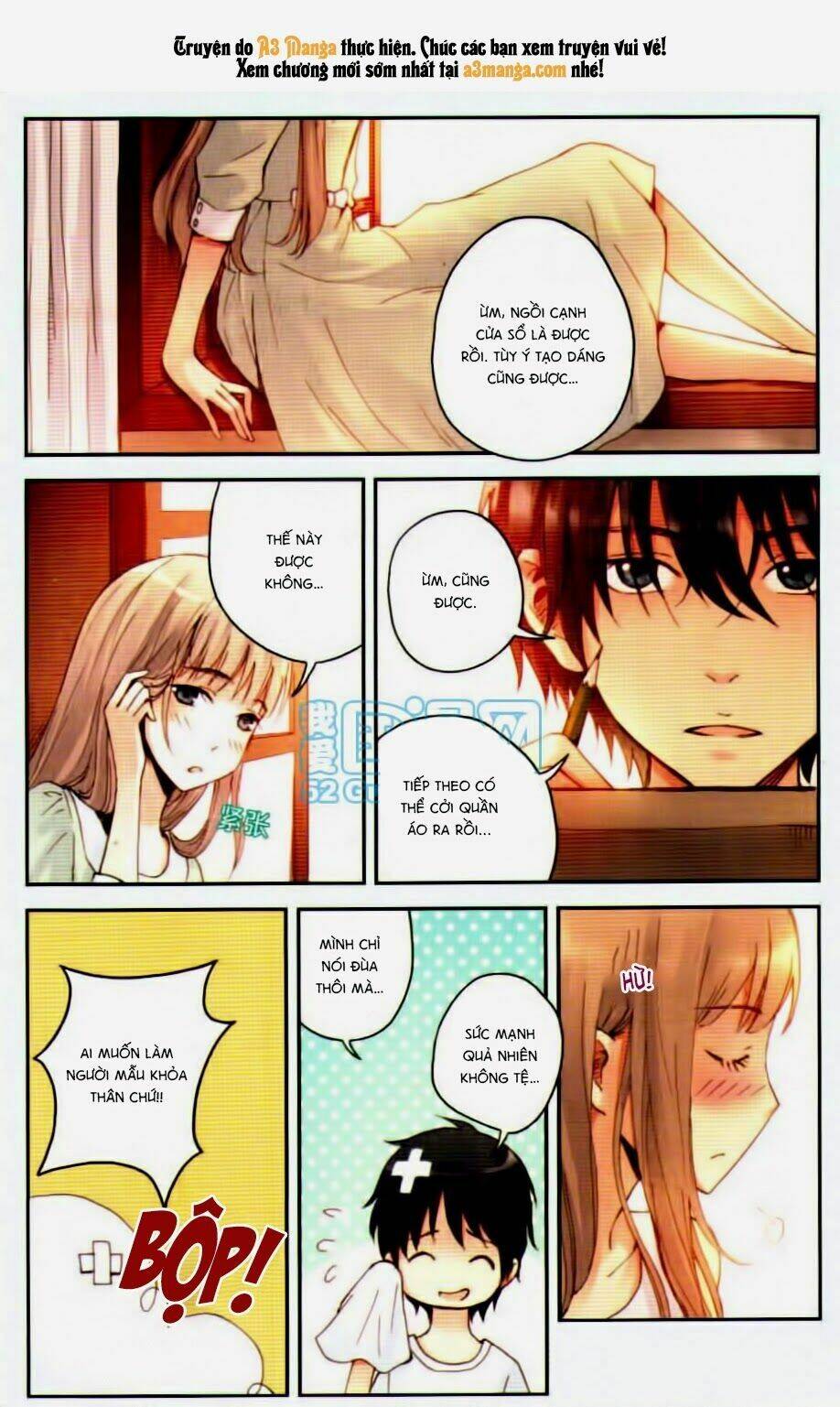 Bạc Hà Chi Hạ: Chapter 13.2