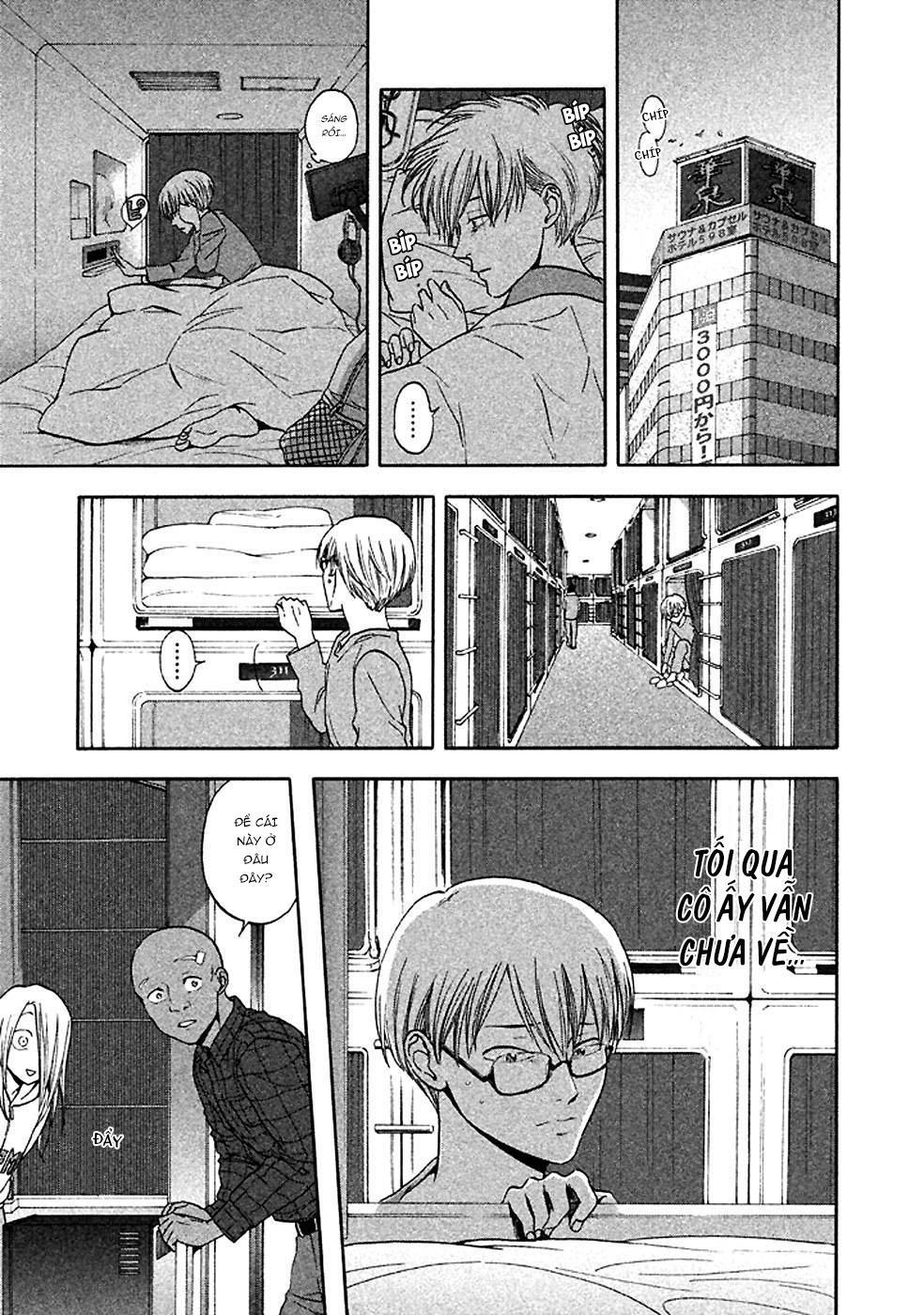 Devil's Line: Chapter 30