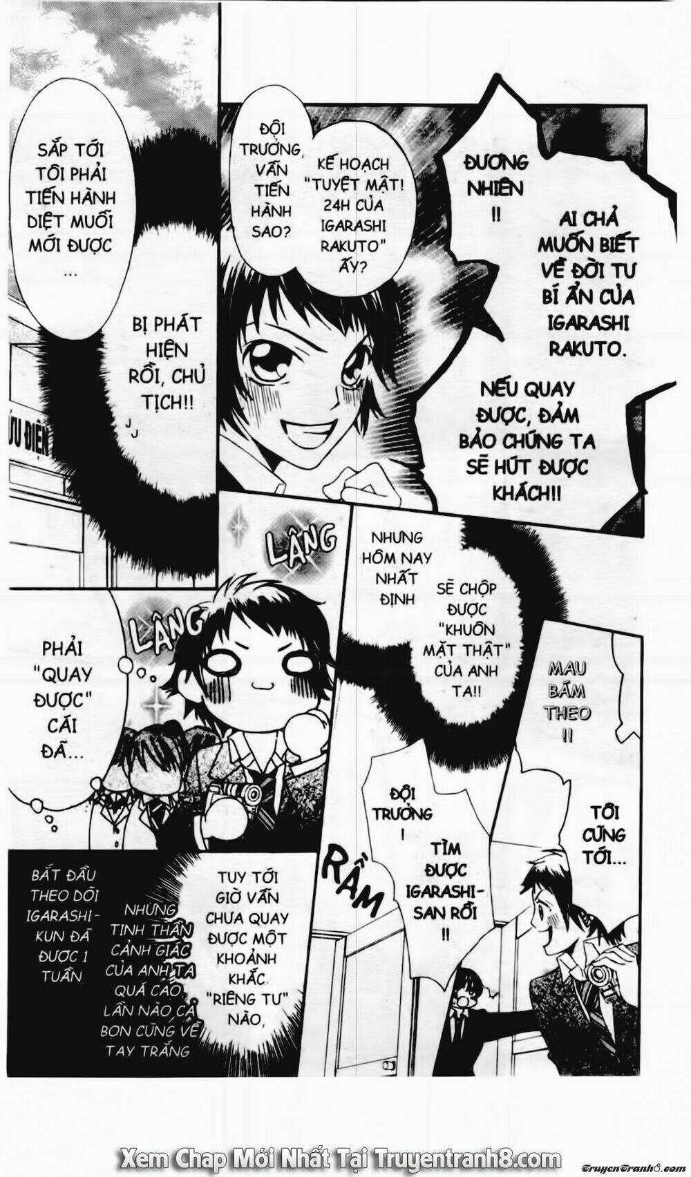 Tiểu Thư Sachie: Chapter 17