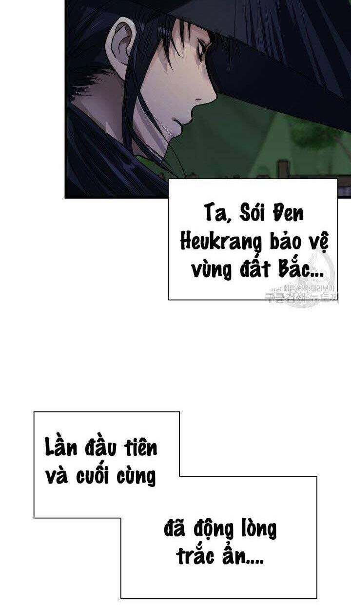 Cô Dâu Của Sói Đen: Chapter 1
