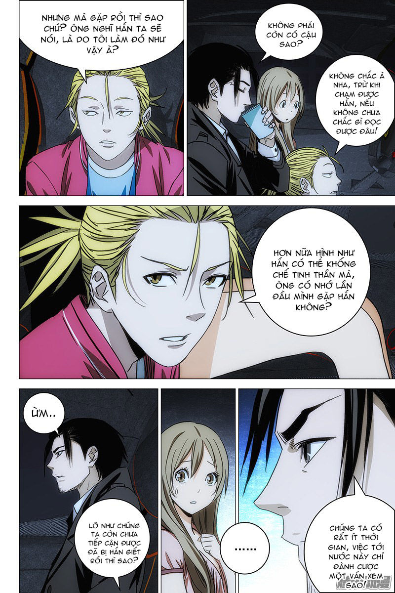 The Lost City: Chapter 106