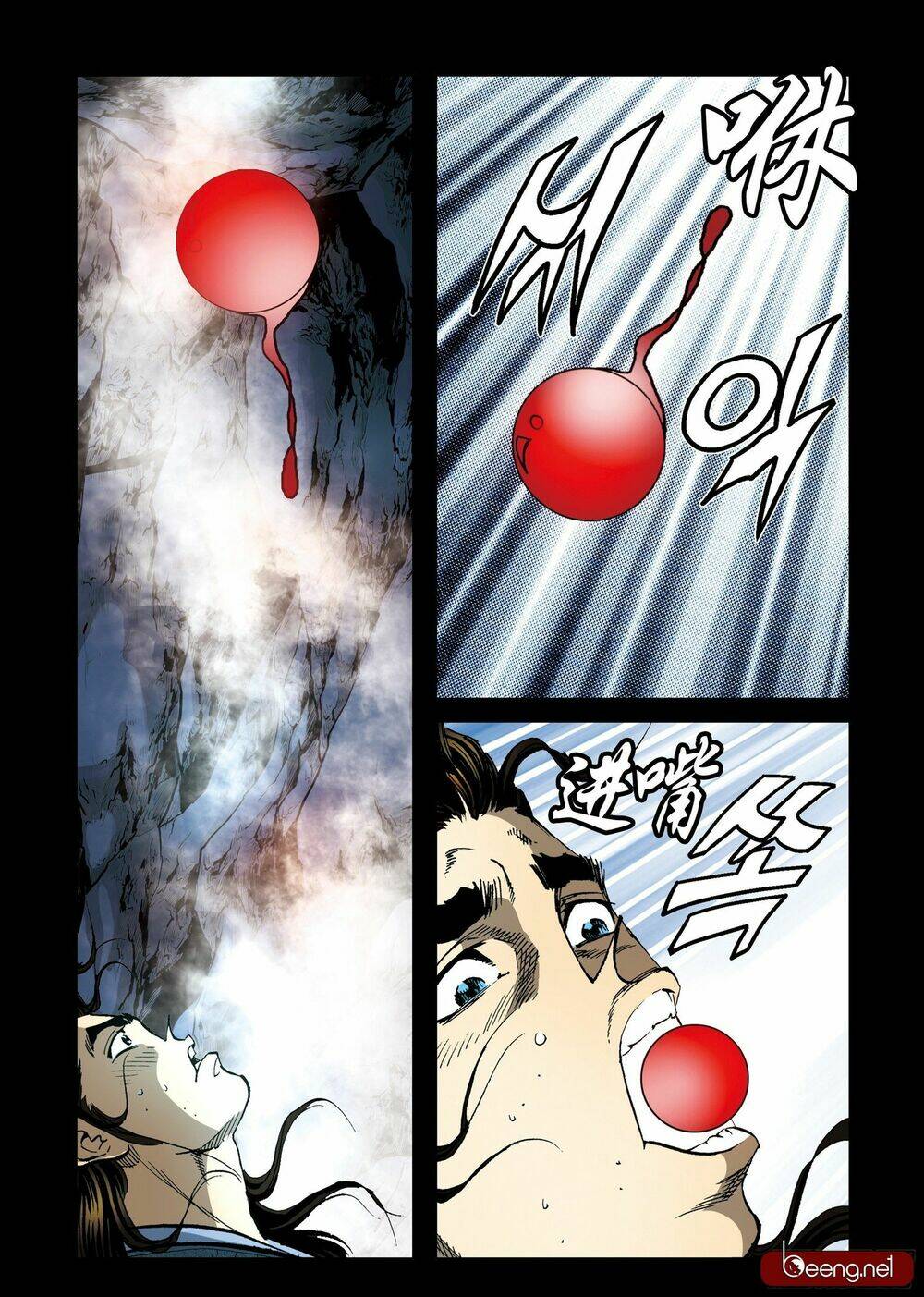 Nhật Tà Nguyệt Ma: Chapter 183