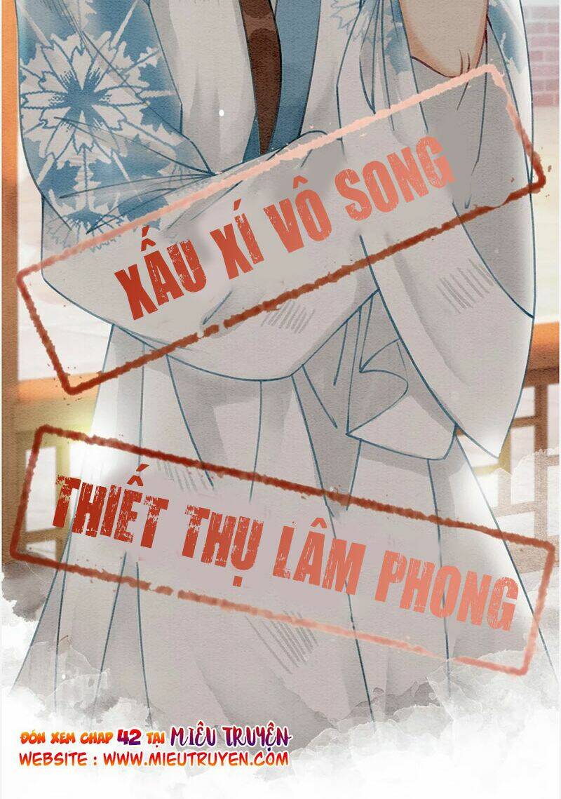 Hậu Cung Của Trẫm Cháy Rồi!: Chapter 41
