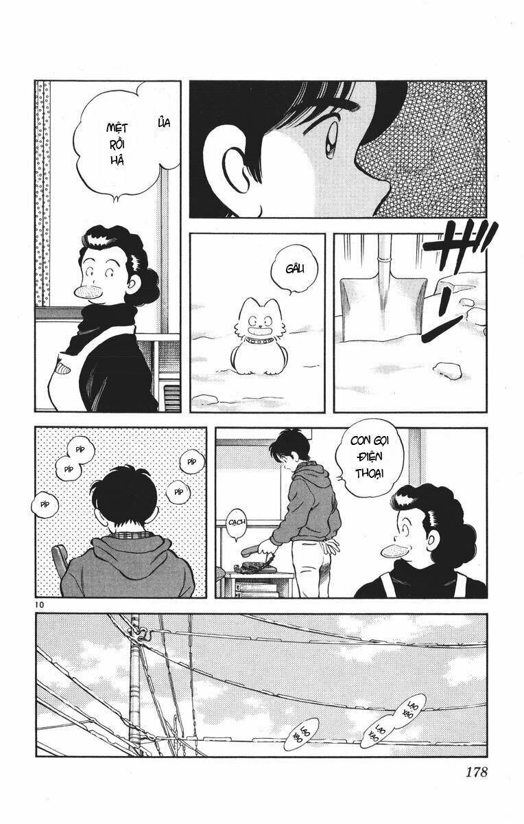 H2: Chapter 258