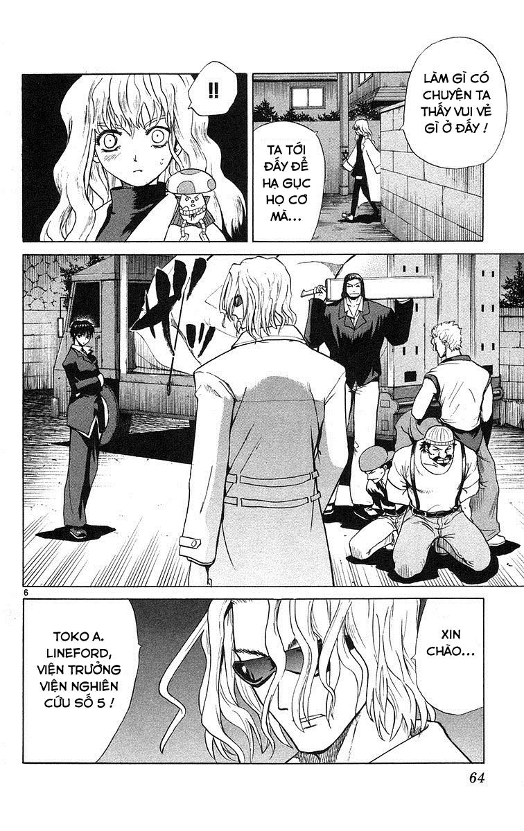 Kowashiya Gamon: Chapter 72