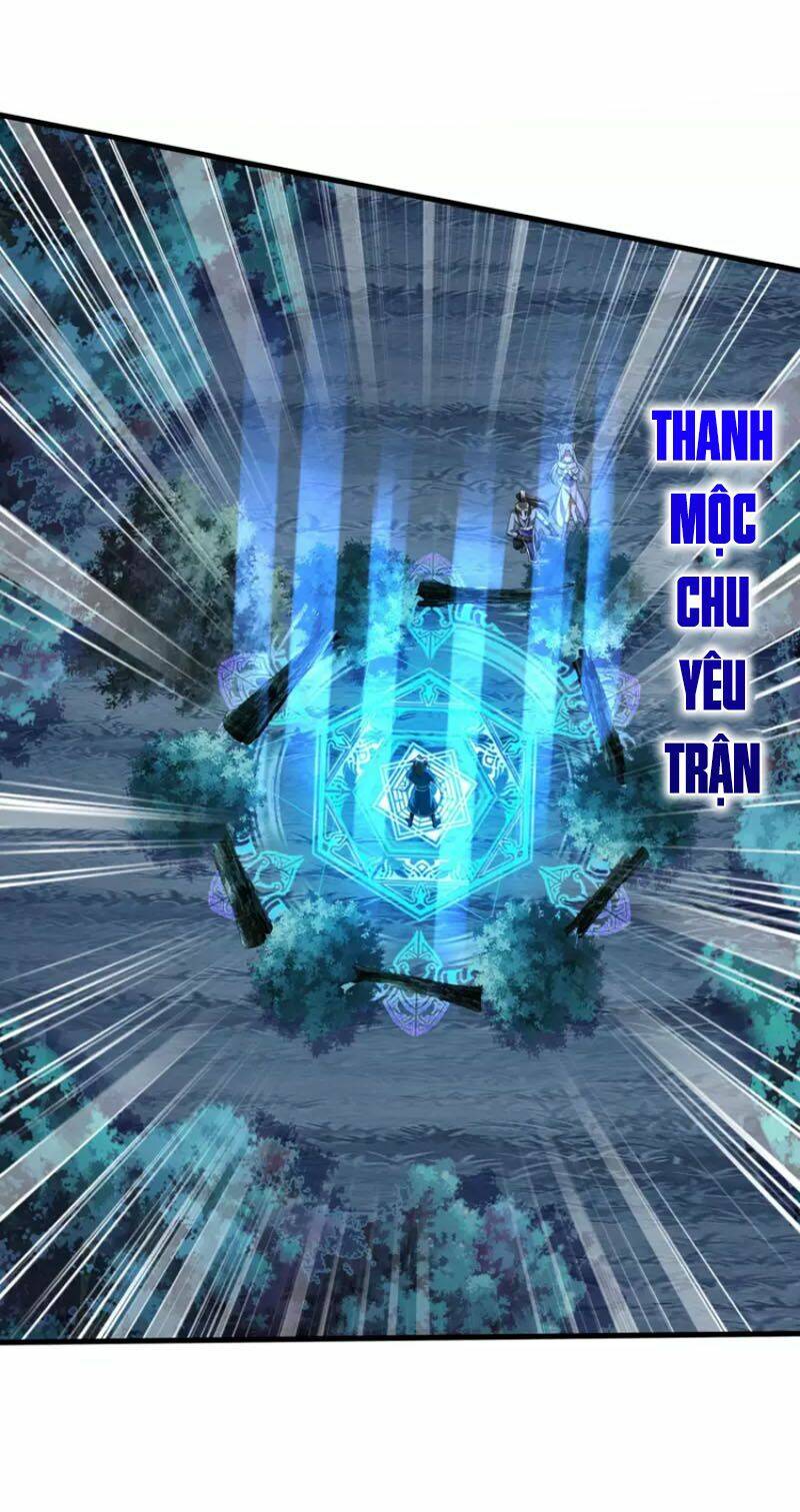 Tiến Sĩ Khoa Học Kỹ Thuật Tu Tiên: Chapter 41