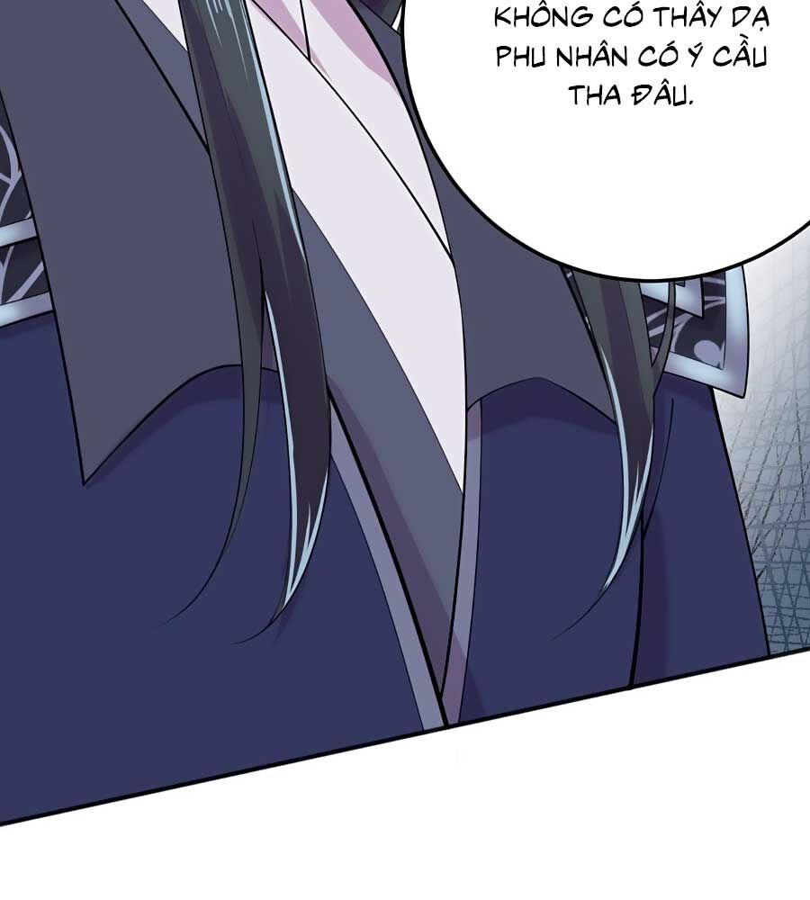 Phượng Ngự Tà Vương: Chapter 19