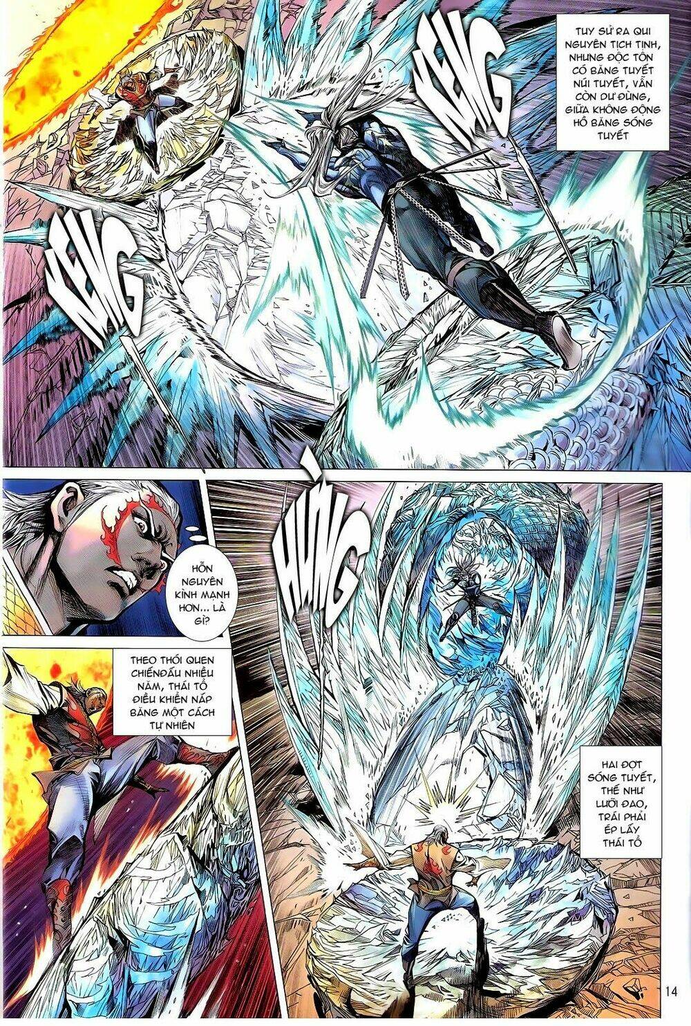 Thiết Tướng Tung Hoành: Chapter 105