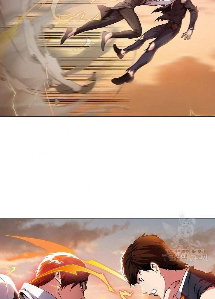 Kẻ Phát Hoạ Ấn Chú: Chapter 6