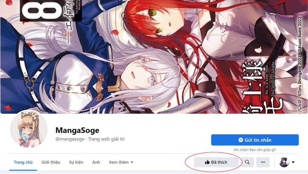 Atashi Mary-San. Ima Isekai Ni Iruno: Chapter 3