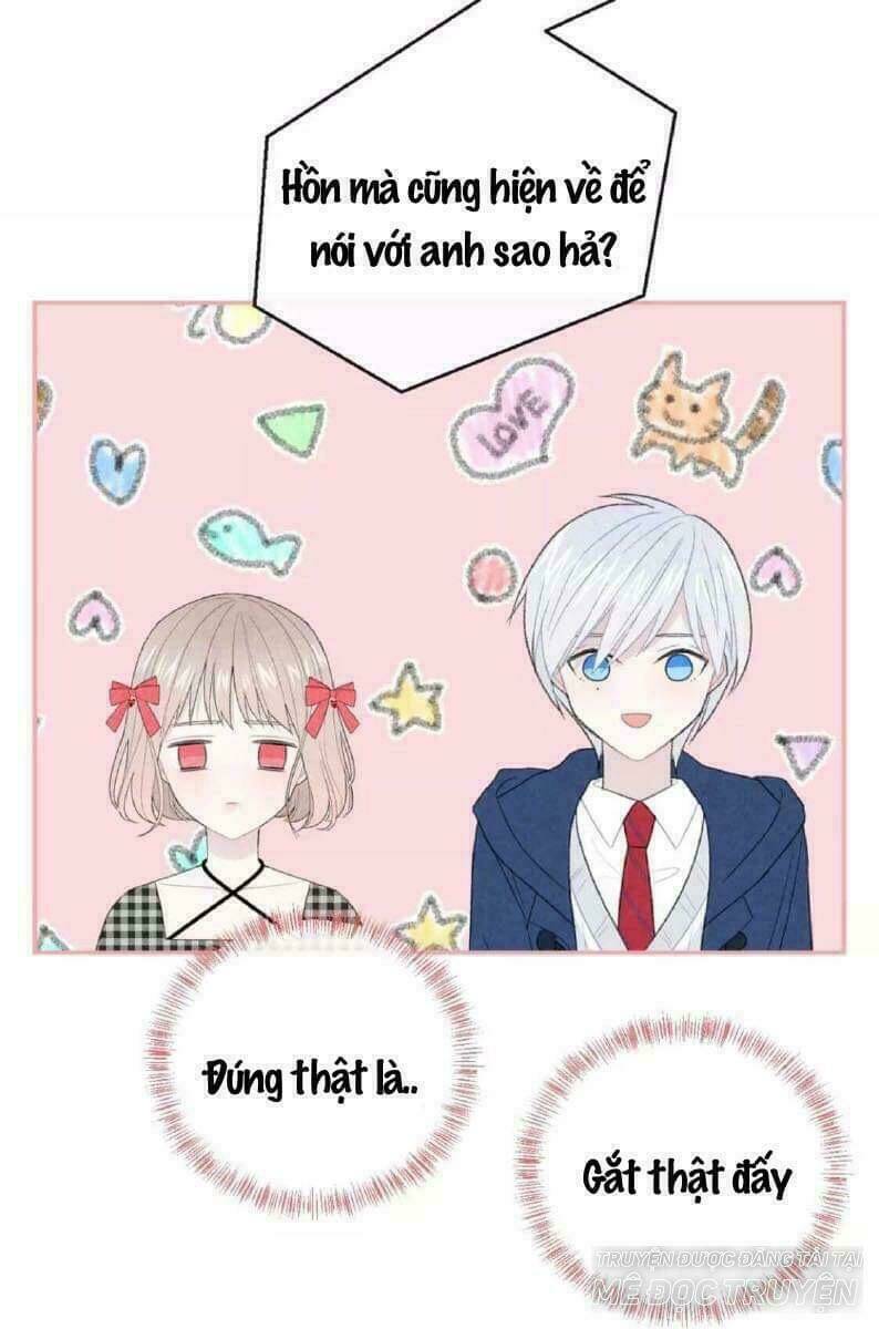 Từ Cái Nhìn Của Em: Chapter 33