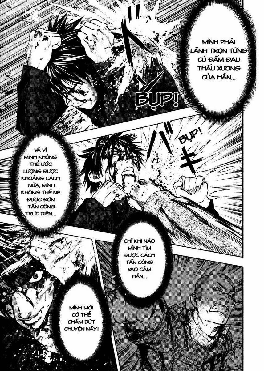 Gekiryuuchi: Chapter 11