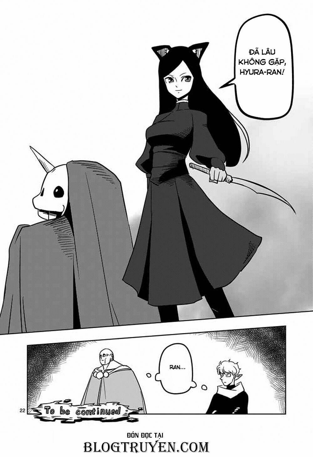 Helck Manga: Chapter 17