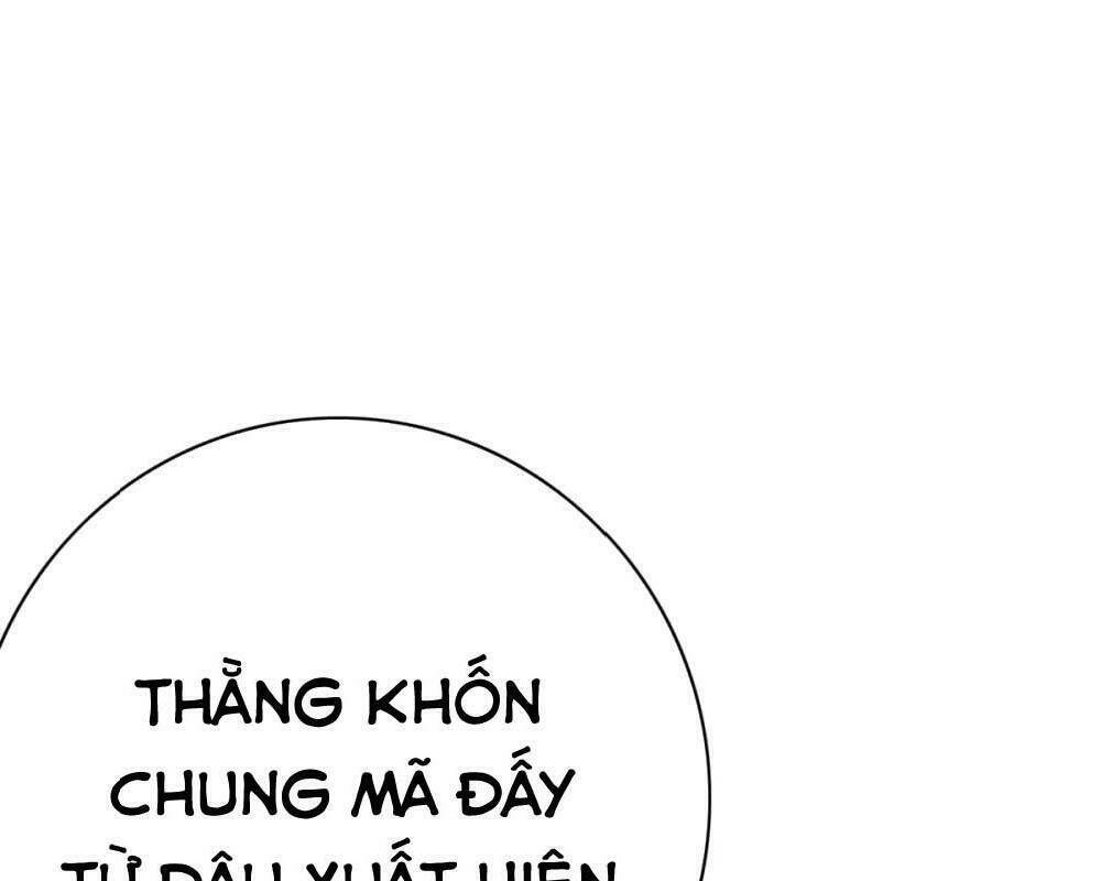 Hệ Thống Tiên Tôn Tại Đô Thị: Chapter 107