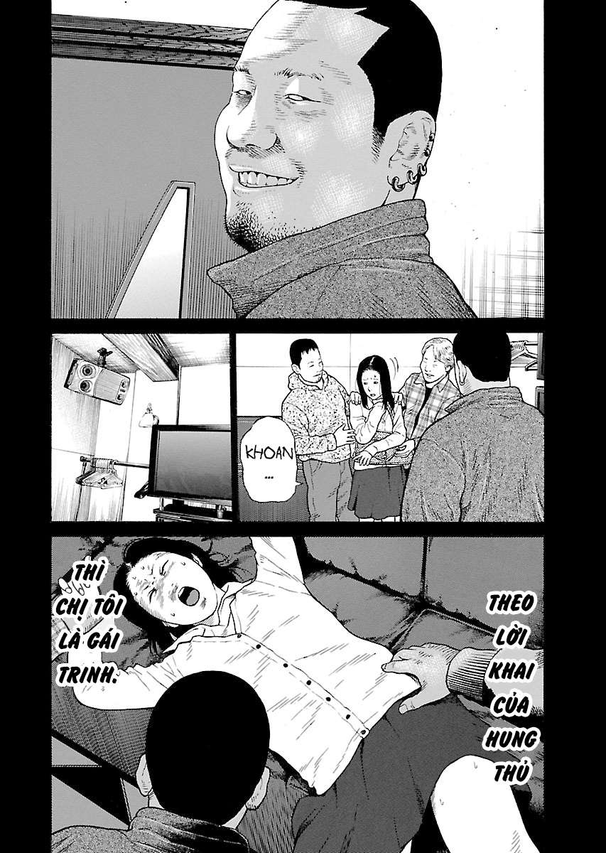 Zenaku No Kuzu: Chapter 5