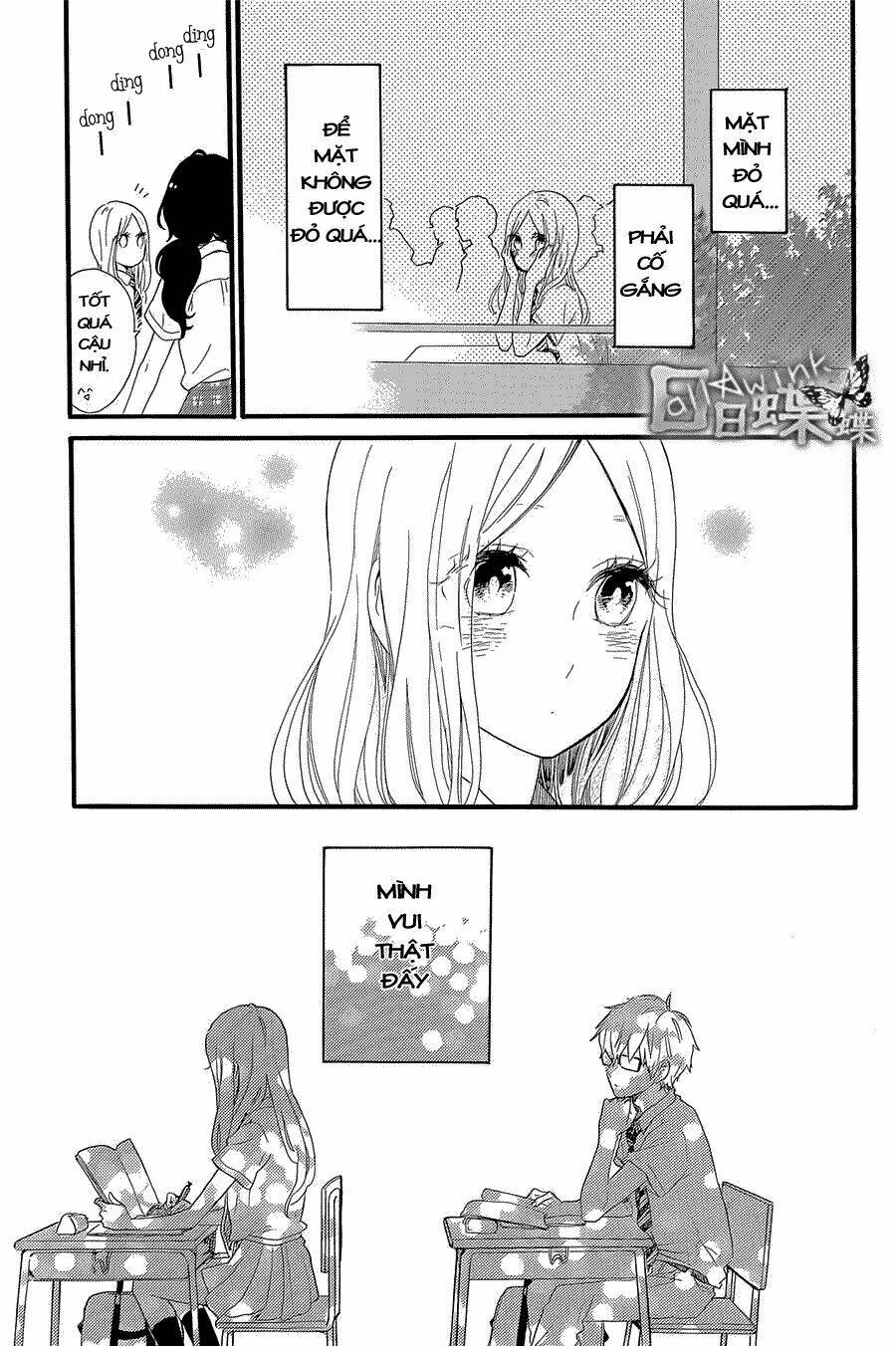 Hibi Chouchou: Chapter 57