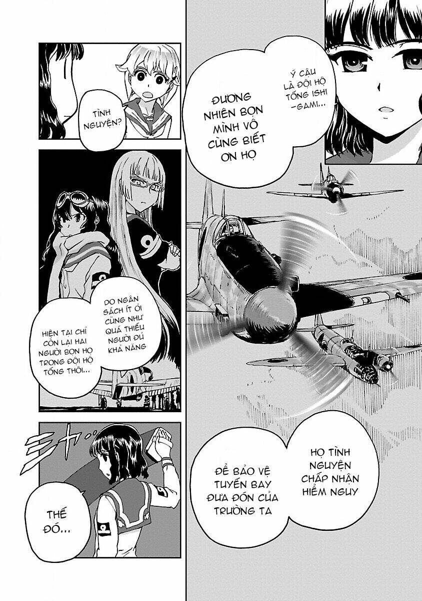 Shidenkai No Maki: Chapter 4