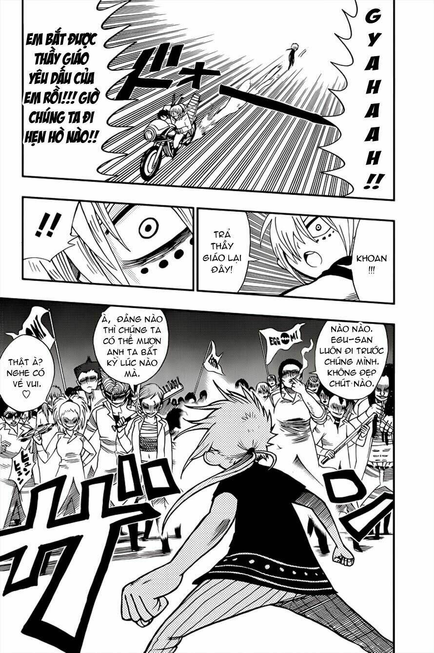 Nejimaki Kagyu: Chapter 1