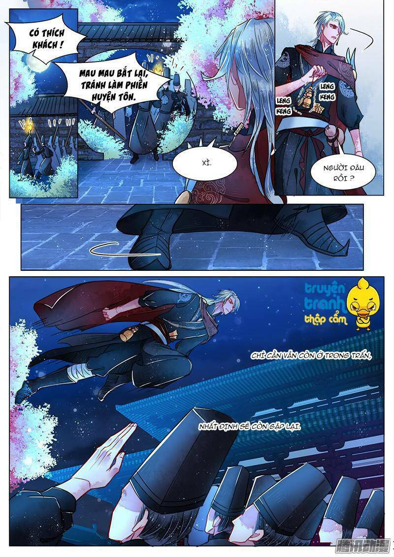 Họa Bì Sư: Chapter 10