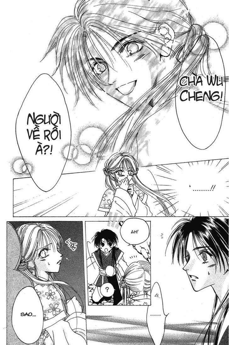Tao Tie Jie: Chapter 2