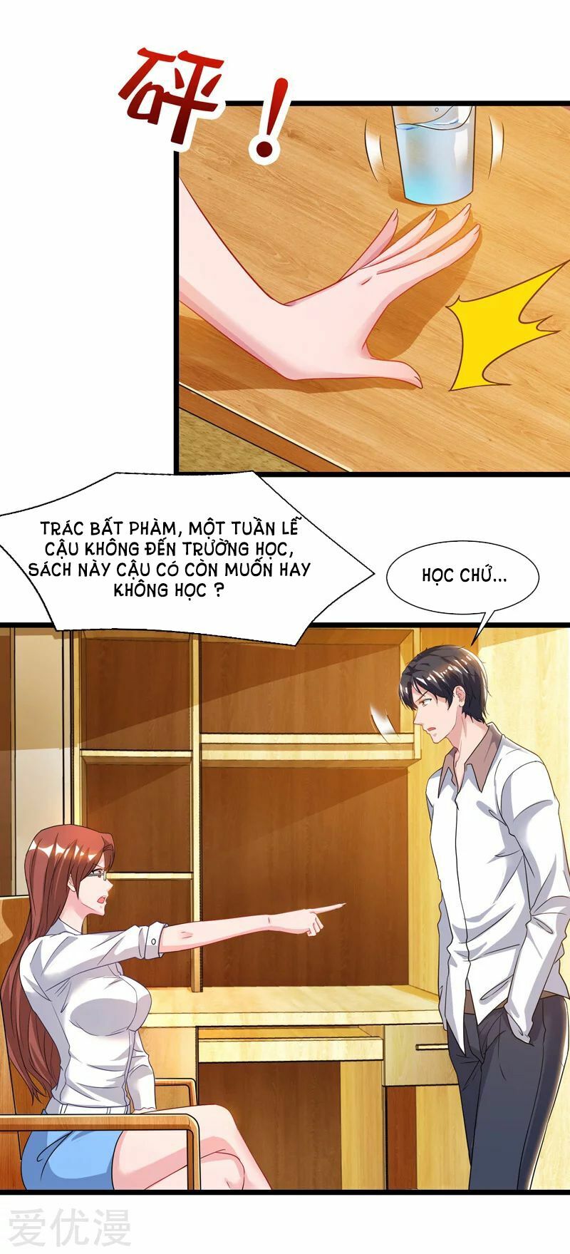Trọng Sinh Khí Thiếu Quy Lai: Chapter 46
