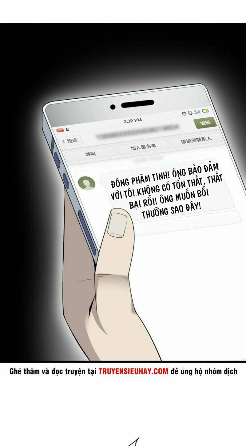 Siêu Cấp Đại Chủ Bạ: Chapter 26