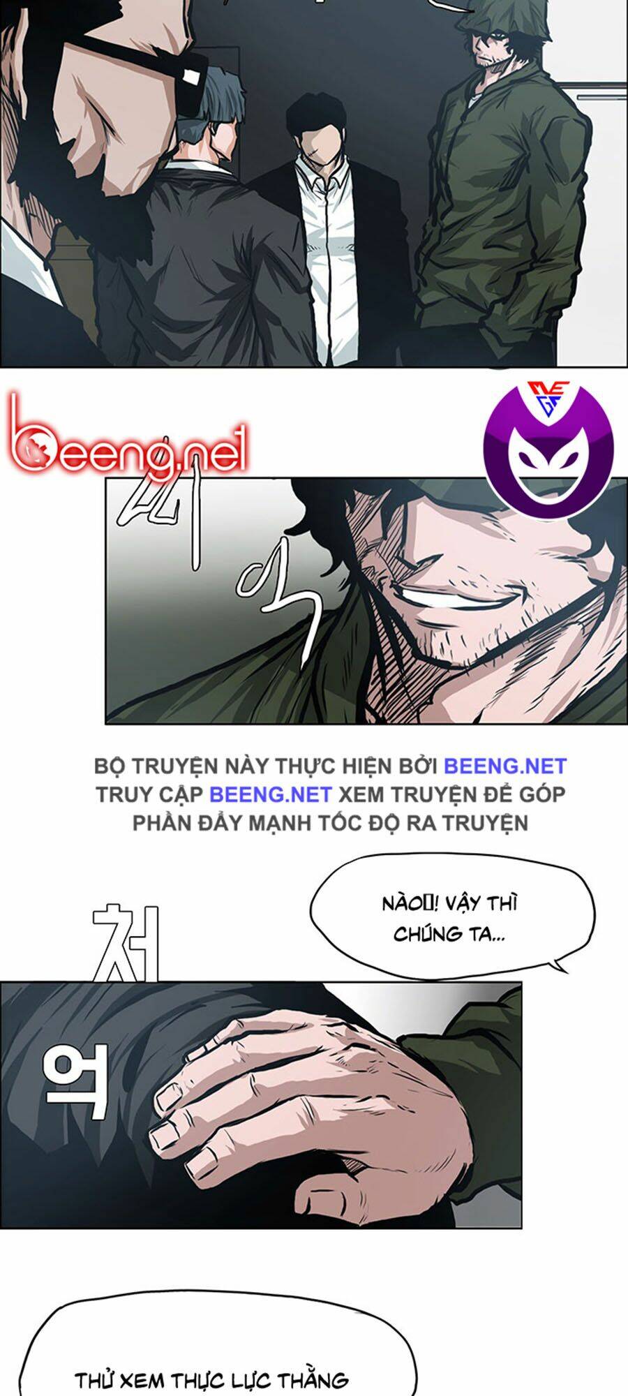 Bá Chủ Học Đường Ss3: Chapter 2