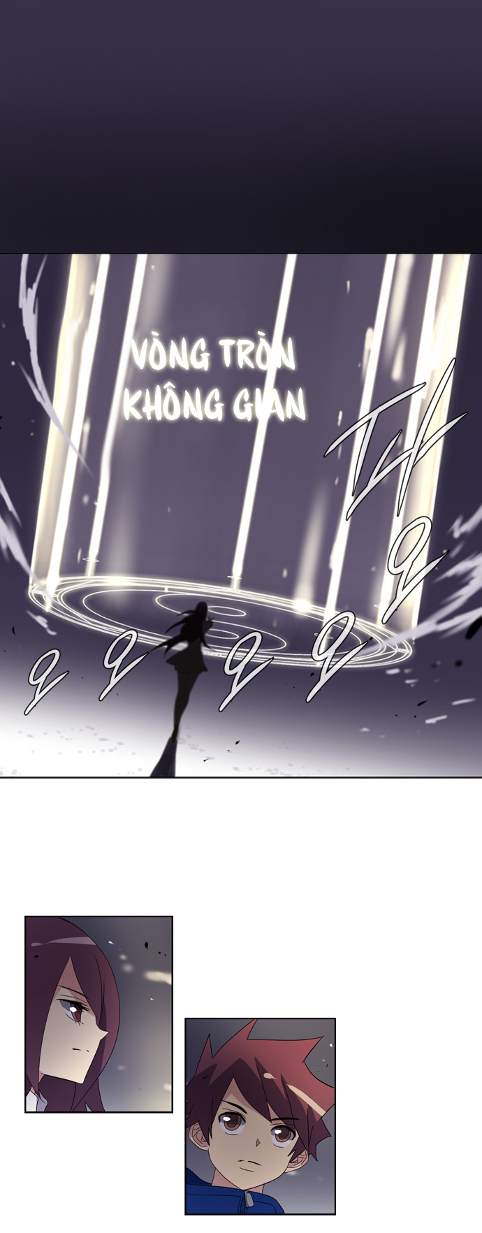 Soul Cartel: Chapter 17