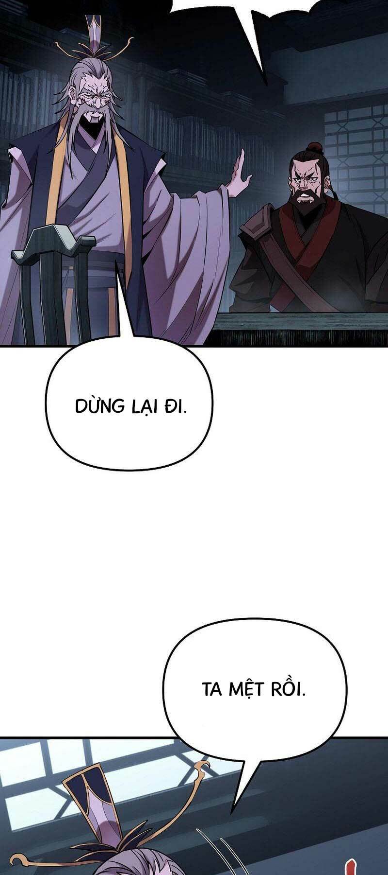 Đông Phương Bất Bại: Chapter 16