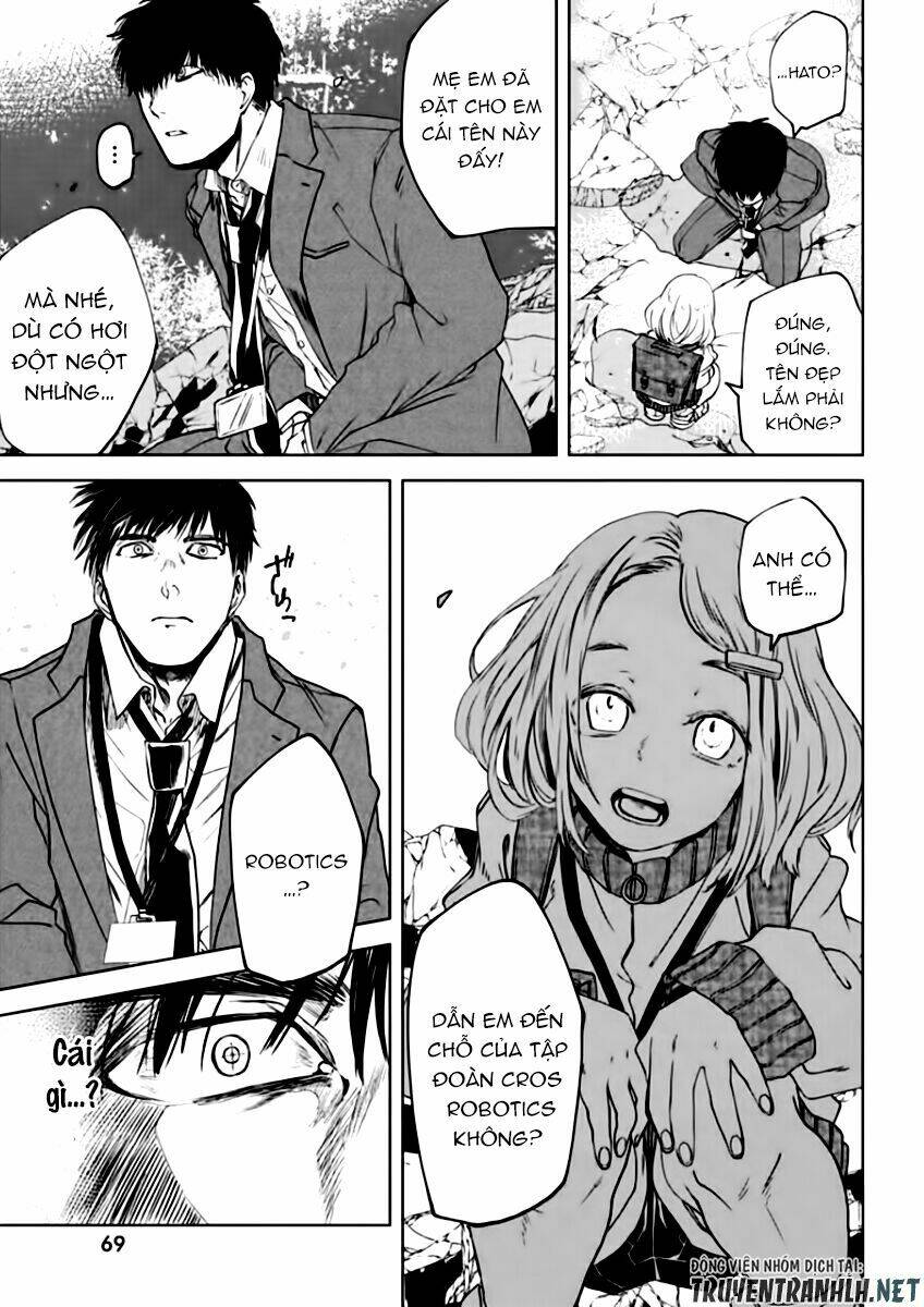 Meshia No Tettui: Chapter 2