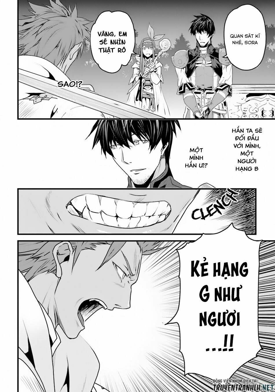 Yakudatazu Skill Ni Jinsei O Sosogikomi 25-Nen, Imasara Saikyou No Boukentan Midori Kashi No Akira: Chapter 4