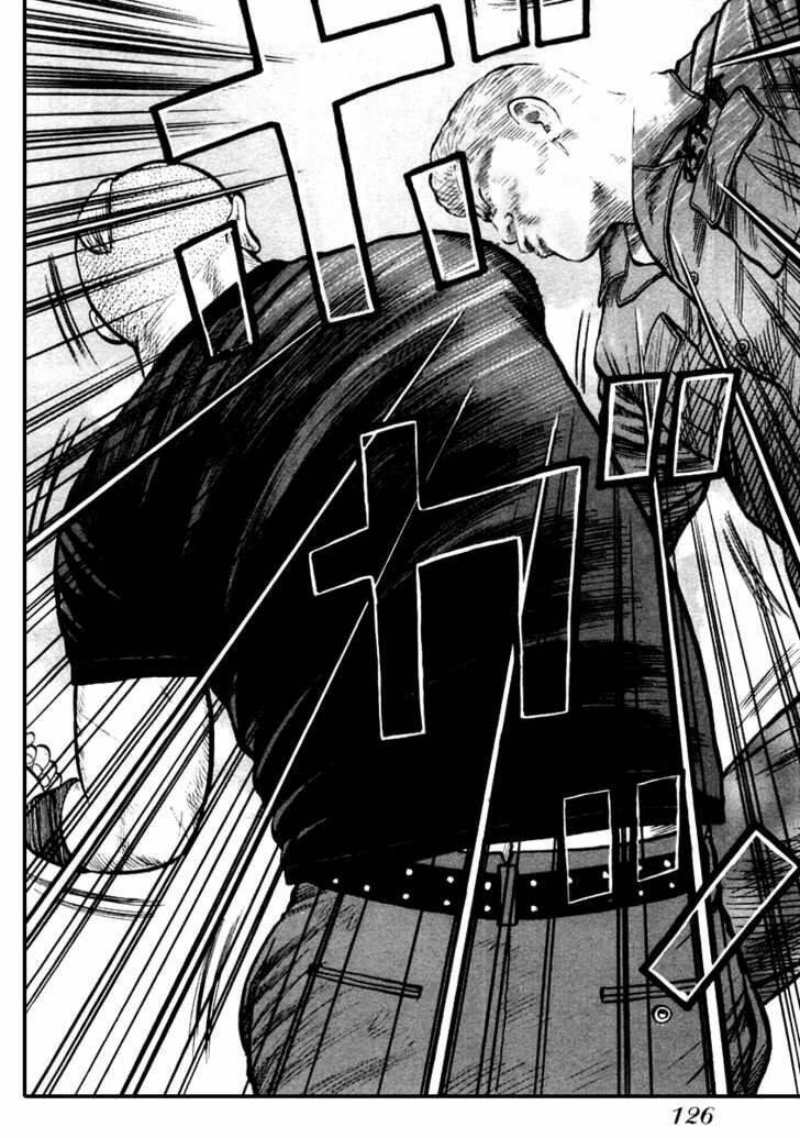 Qp - Soul Of Violence: Chapter 32