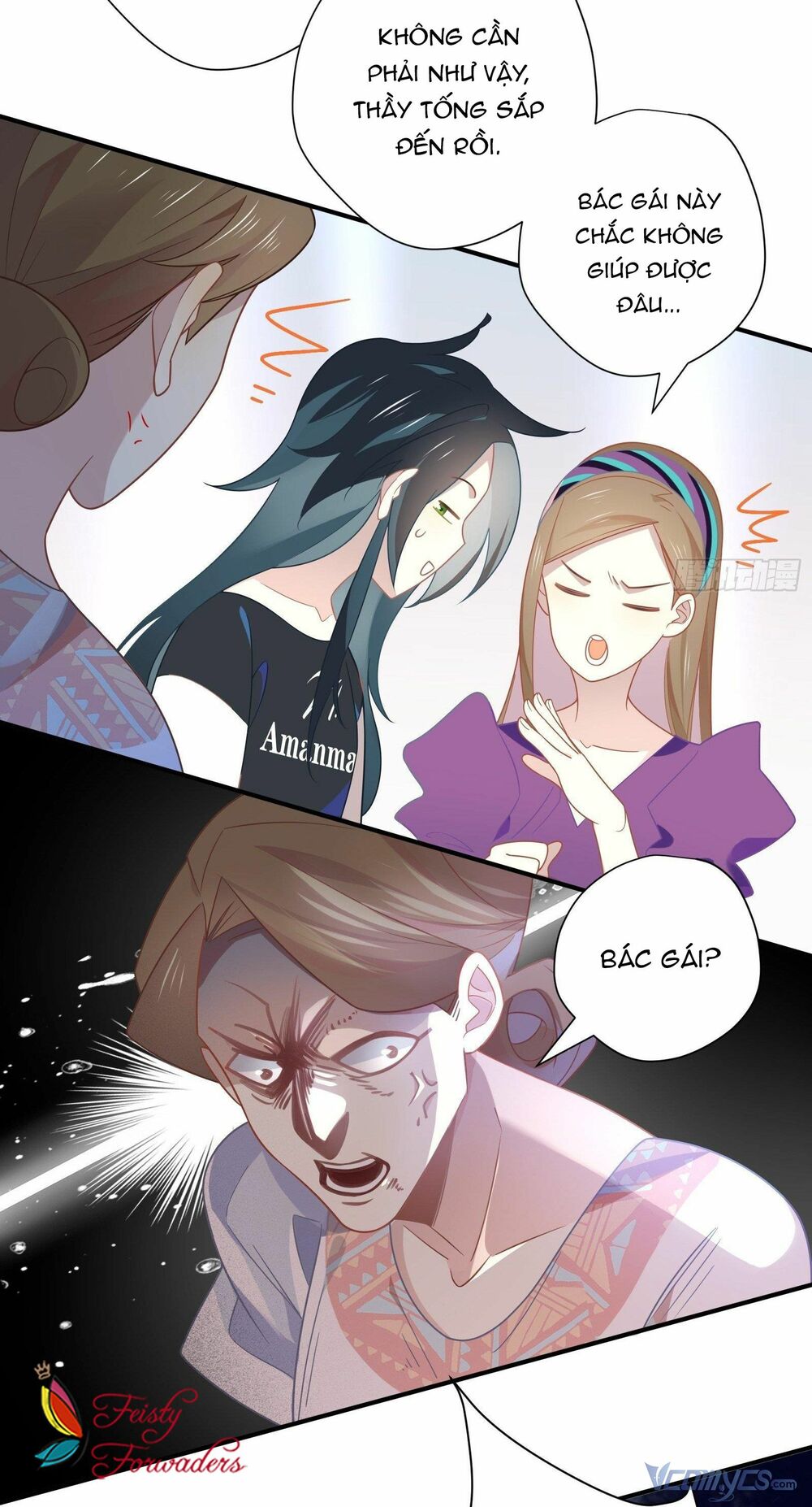 Nữ Phụ Như Tôi Cũng Có Ngày Ra Mắt: Chapter 39