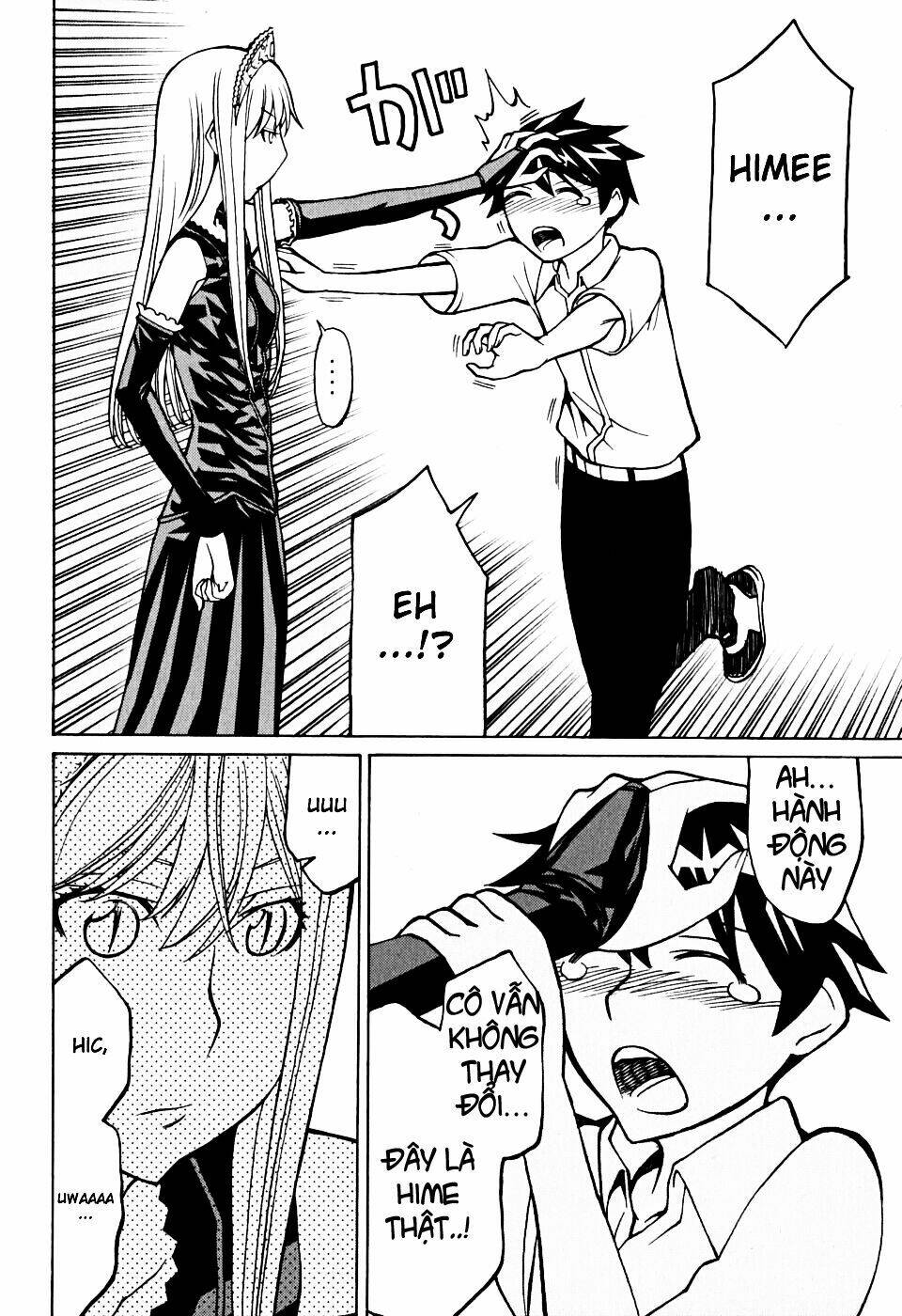 Kaibutsu Oujo: Chapter 33