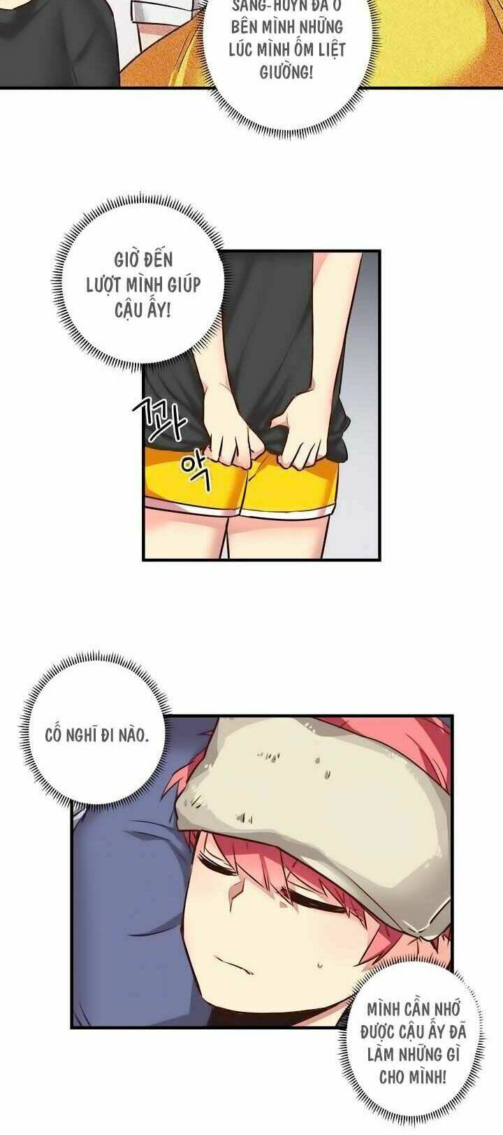 Premarital Relationship: Chapter 46