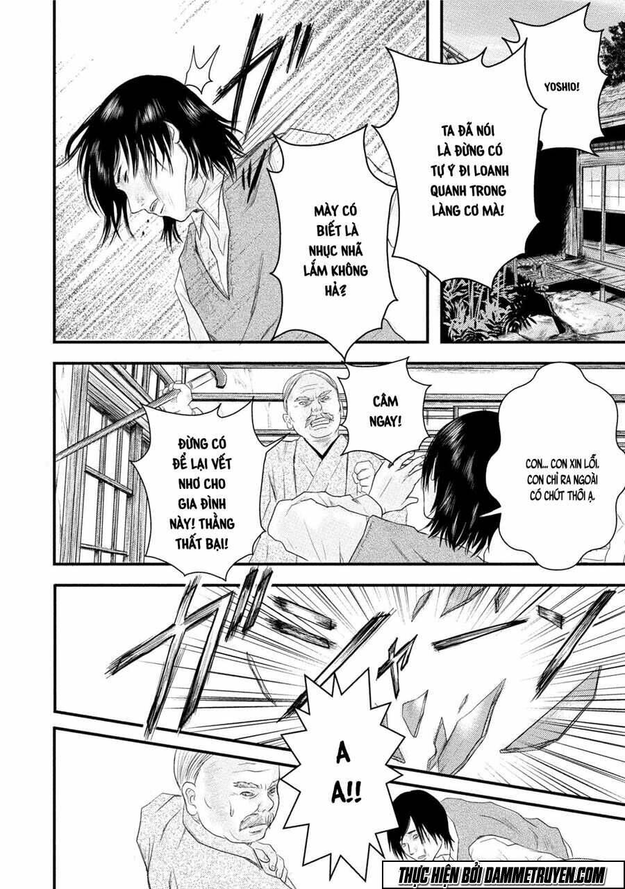 Mashuri No Hako: Chapter 10