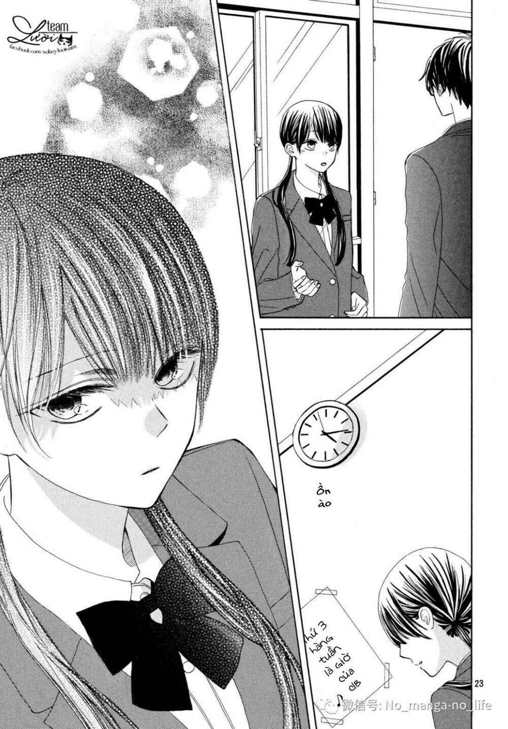 Warui Koto Zenbu: Chapter 1