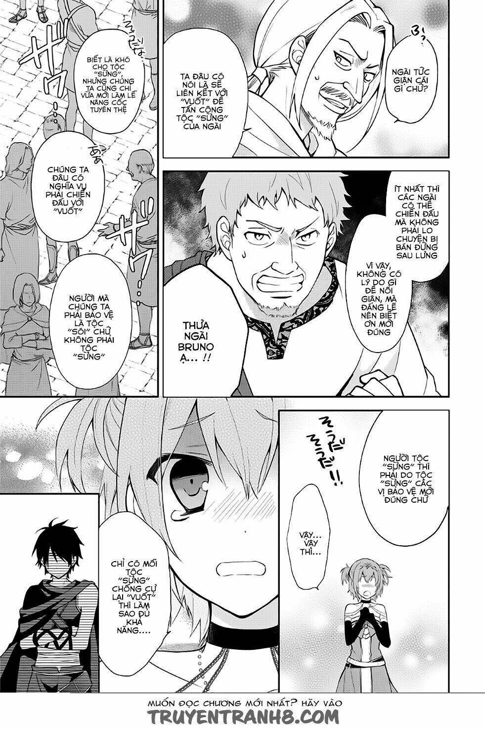 Hyakuren No Haou To Seiyaku No Ikusa Otome: Chapter 5