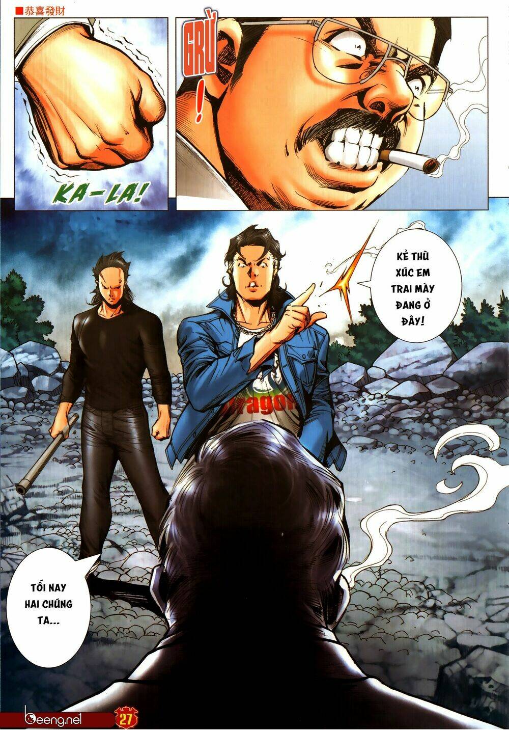 Người Trong Giang Hồ: Chapter 2307