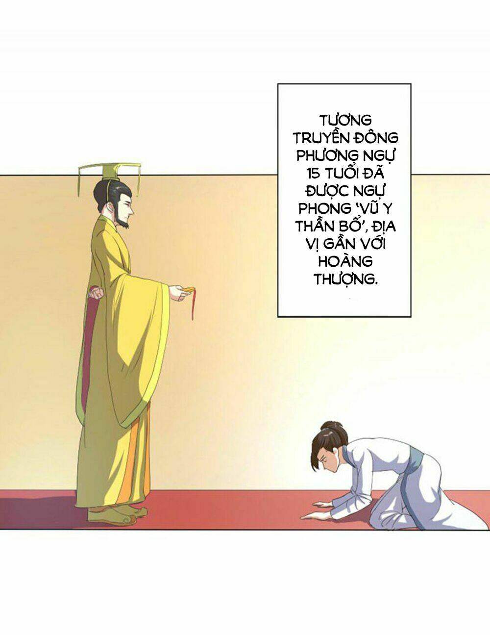 Hỏa Hồ: Chapter 2