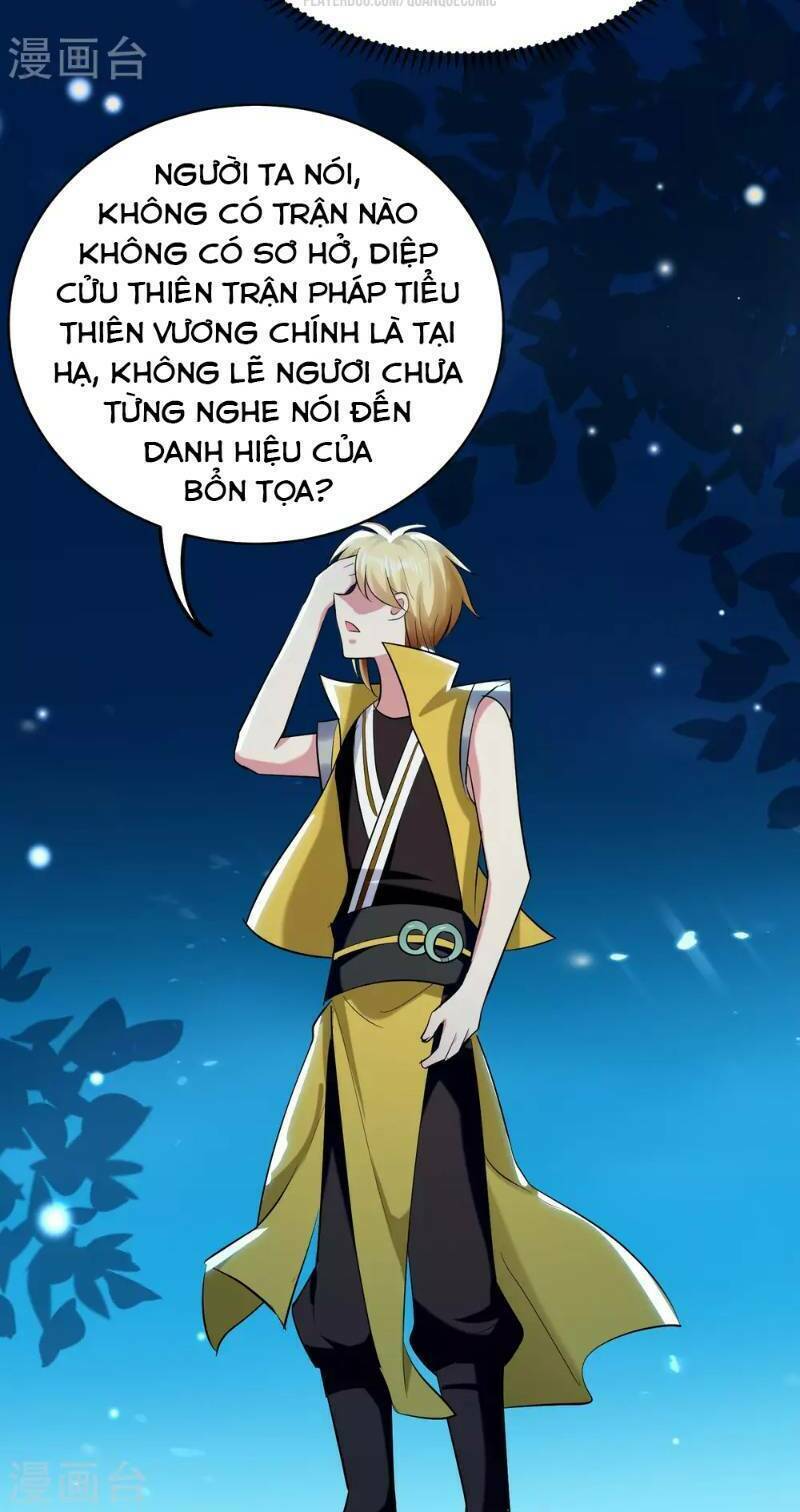 Vạn Giới Tiên Vương: Chapter 27