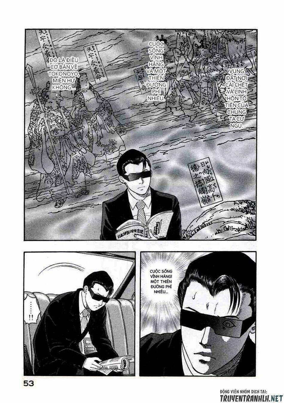 Inugami: Chapter 21